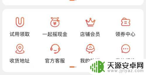 怎么能查到别人给自己寄的快递 寄快递的查件方式
