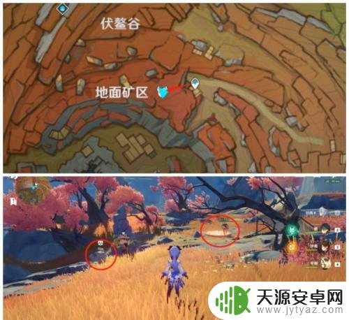 原神伏鳖谷怎么开门 伏鳌谷秘境开启条件