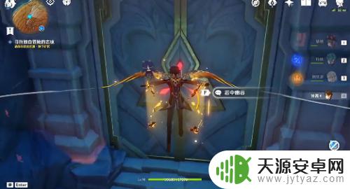 原神伏鳖谷怎么开门 伏鳌谷秘境开启条件