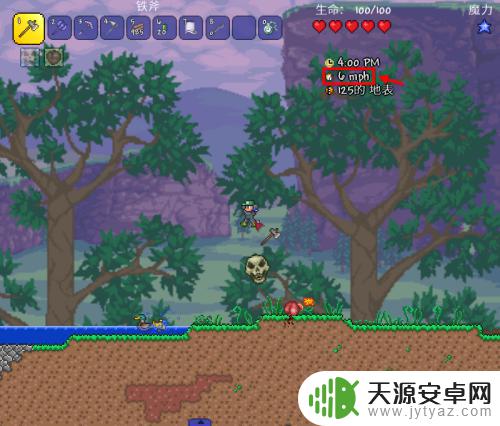 泰拉瑞亚秒表计时 泰拉瑞亚秒表获取攻略