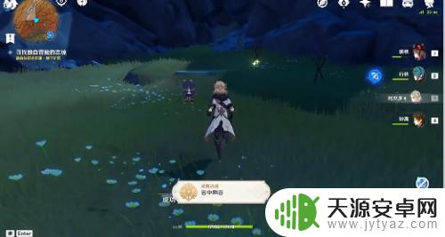 原神伏鳖谷怎么开门 伏鳌谷秘境开启条件