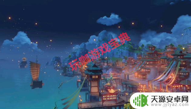 原神几个国家 原神游戏国家一共有几个