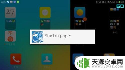 手机玩暗黑2详细教程 手机exagear玩暗黑2专精向教程装备推荐