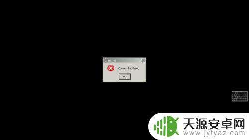手机玩暗黑2详细教程 手机exagear玩暗黑2专精向教程装备推荐