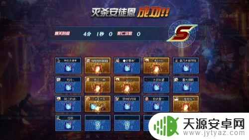 dnf100级宿命之恒去哪了 DNF宿命之恒怎么使用