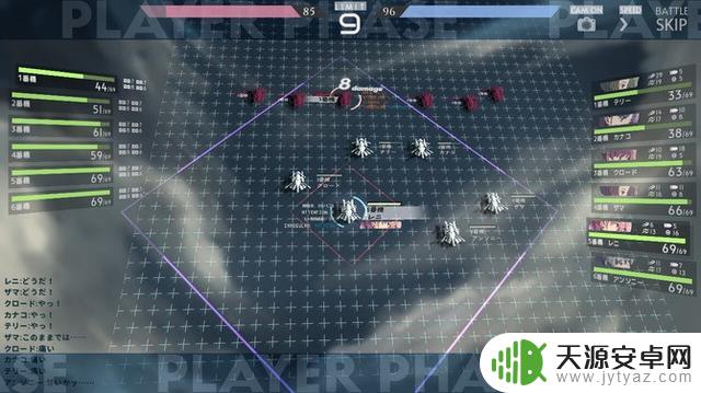 《天空与无垢的6机》登陆Steam平台，玩家将扮演机师进行养成