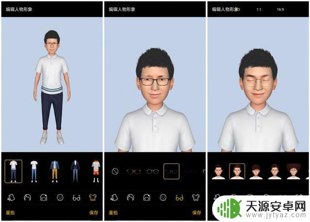 目前支持3d人脸识别的安卓手机 安卓手机3D结构光人脸识别2499元