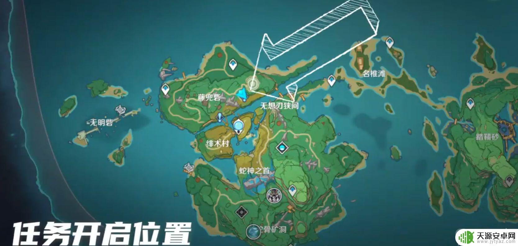 原神长期原石的隐藏任务 如何完成《原神》中的原石多任务