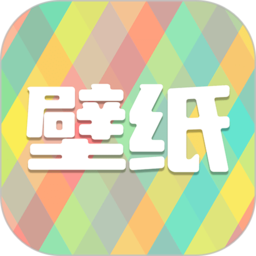 焕彩桌面软件
