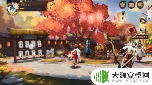 阴阳师丑时之女碎片最快获得 阴阳师丑女碎片快速获取攻略