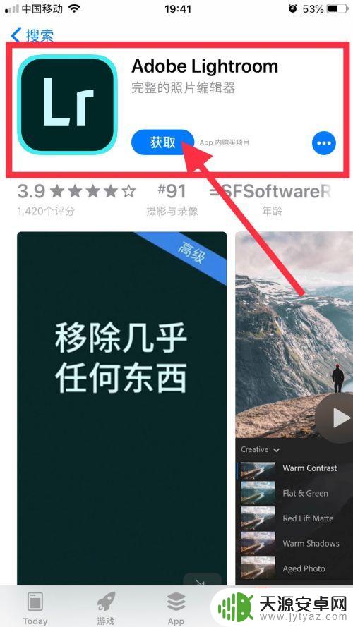 ai文件手机用什么浏览 AI文件手机打开软件有哪些