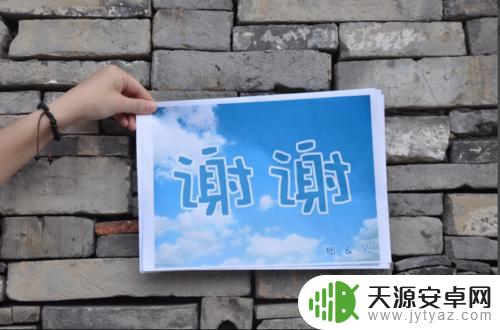 苹果手机全英文版如何改中文 苹果手机语言设置