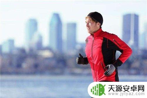 手机跑步如何跑得快 怎样训练才能跑得更快