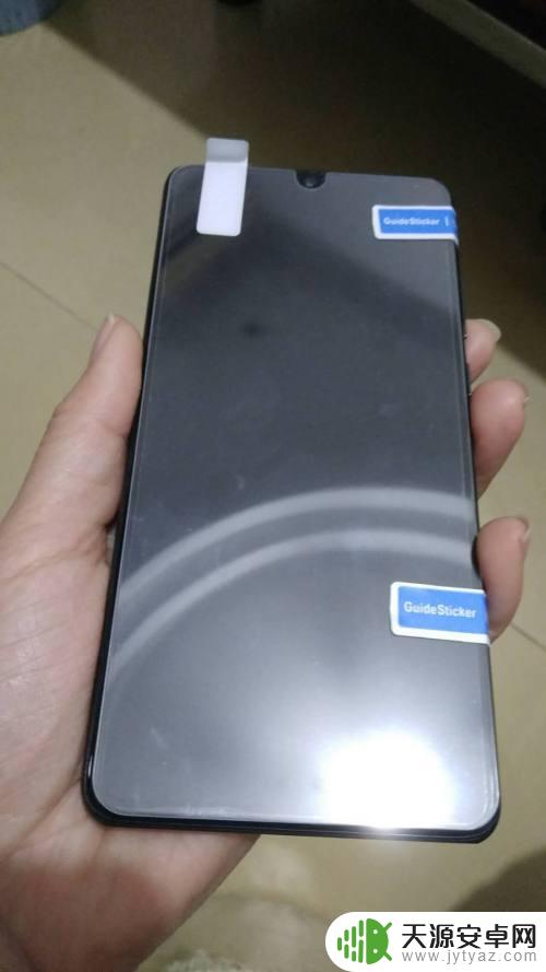 手机定位贴怎么用法 贴膜定位标签怎么贴