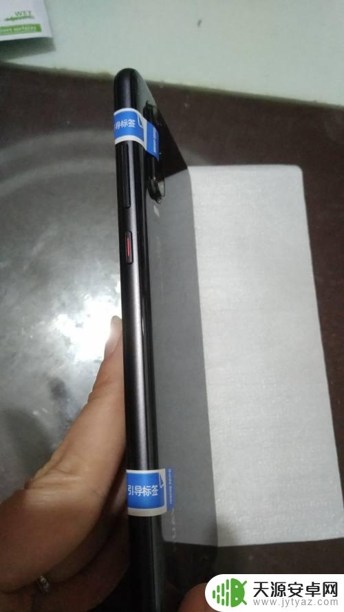 手机定位贴怎么用法 贴膜定位标签怎么贴