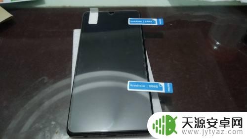 手机定位贴怎么用法 贴膜定位标签怎么贴