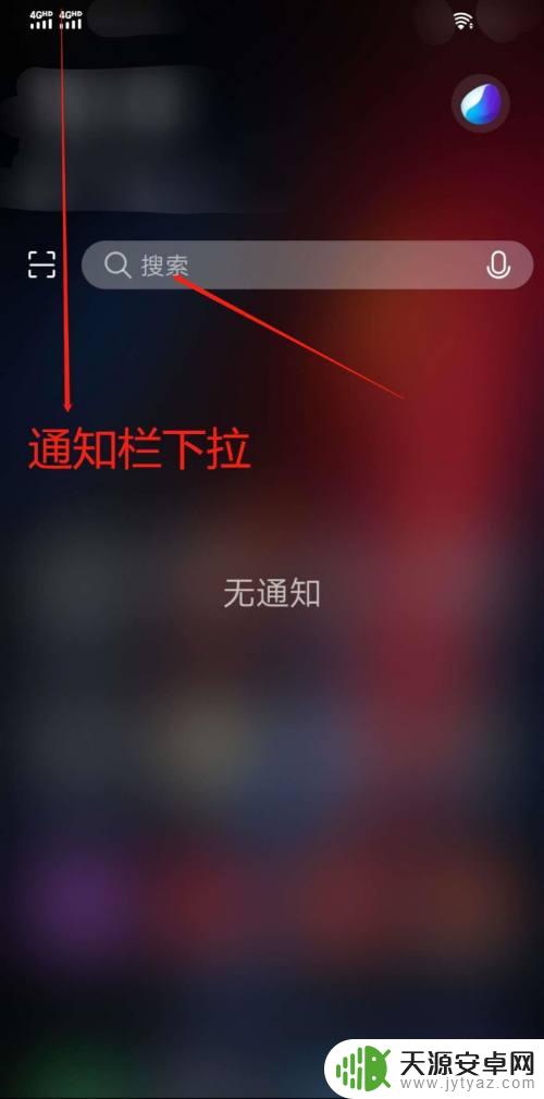五子棋如何打败jovi IQOO手机怎么下载jovi五子棋游戏
