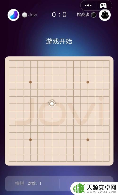 五子棋如何打败jovi IQOO手机怎么下载jovi五子棋游戏