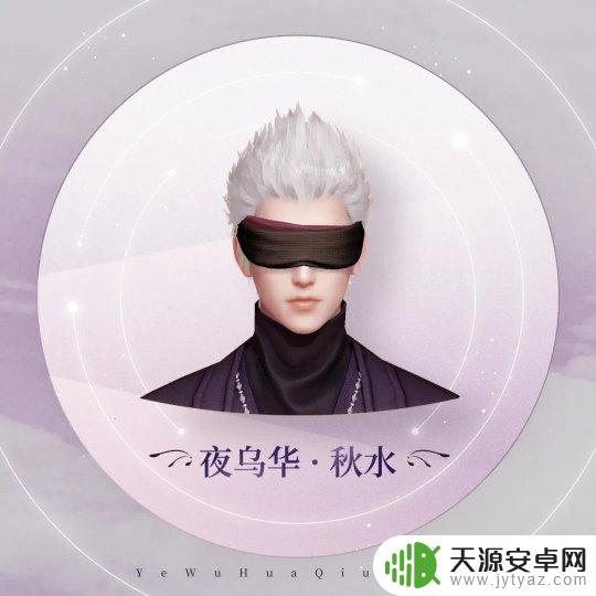天谕如何领取天命之章 新职业上线资料片福利