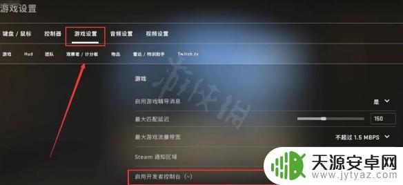 机器人对决如何2个人玩 csgo两个人组队如何打人机