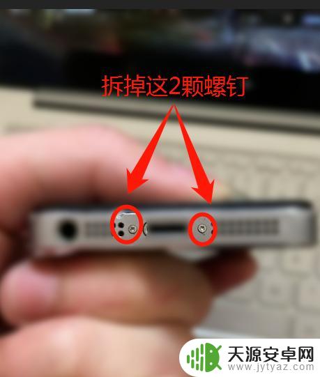 苹果xr手机 换屏 苹果xr屏幕坏了怎么修