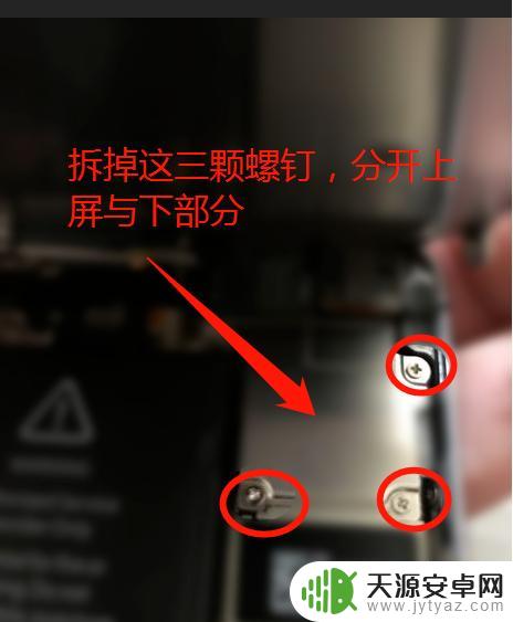 苹果xr手机 换屏 苹果xr屏幕坏了怎么修