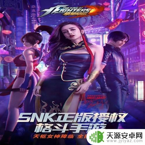 拳皇命运如何提高战力 拳皇命运战斗力提升攻略