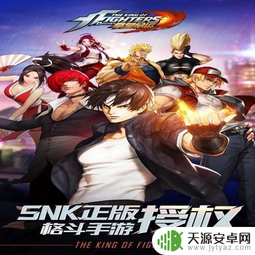 拳皇命运如何提高战力 拳皇命运战斗力提升攻略