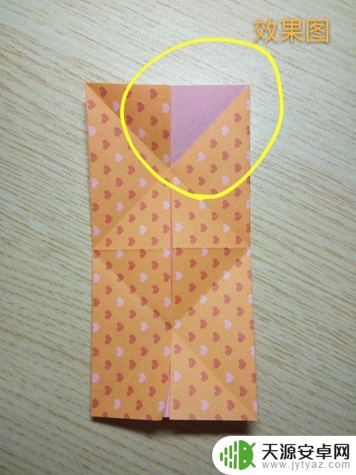 手机支架怎么复位的 如何用纸折手机支架