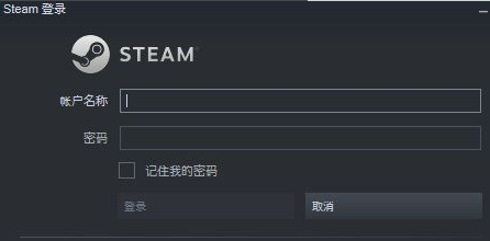 steam收不到令牌怎么办 steam令牌验证码无法接收怎么办