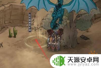 部落与弯刀怎么快速获得木材 部落与弯刀如何快速刷木材