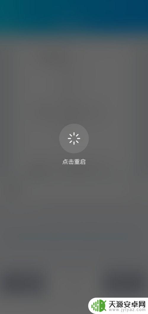 vivo手机信号增强的方法是什么 vivo手机信号怎么增强