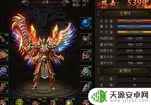 霸服传奇如何赚钱 传奇霸业怎样能快速赚钱