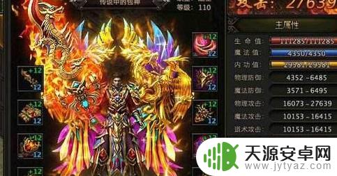 霸服传奇如何赚钱 传奇霸业怎样能快速赚钱