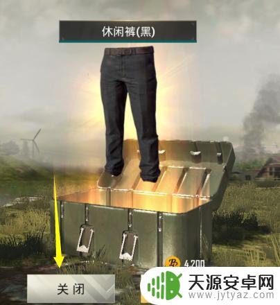 像素战场怎么换衣服 刺激战场换衣服教程