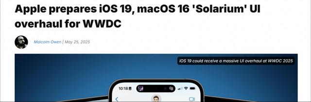 WWDC: iOS 19 and macOS 16 to Receive Major UI Overhaul, Codenamed Solarium