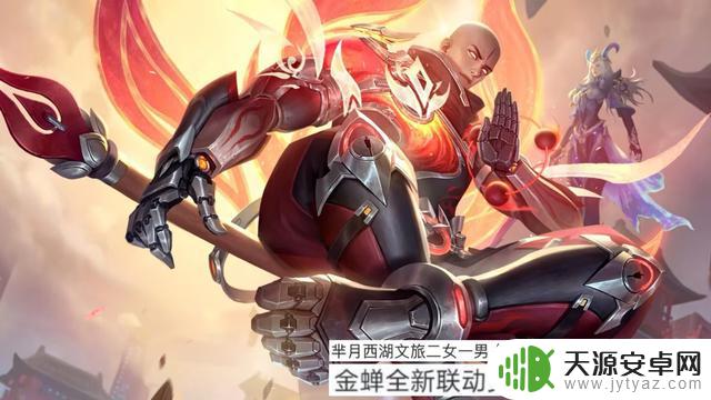 珍稀物品亮相!白狼再现,金蝉全新外观登场,铠无双技能优化