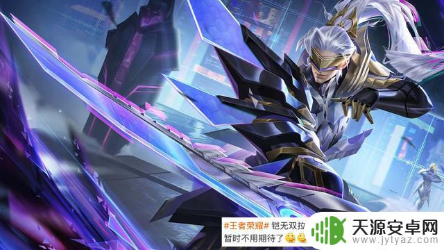 珍稀物品亮相!白狼再现,金蝉全新外观登场,铠无双技能优化