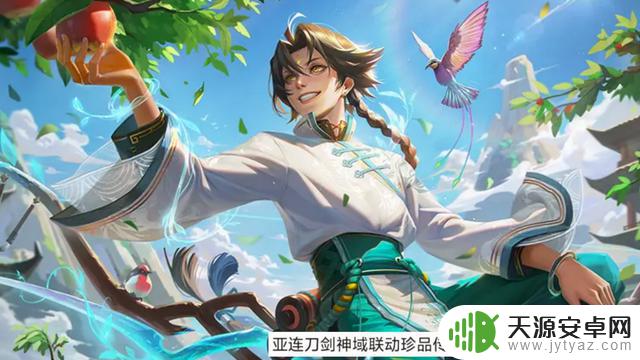 珍稀物品亮相!白狼再现,金蝉全新外观登场,铠无双技能优化