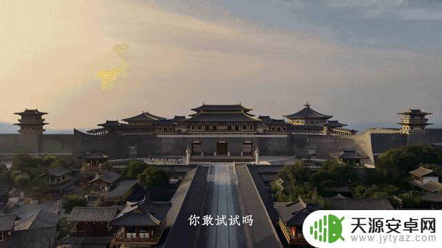 《盛世天下》:隐形守护者团队新作曝光,影游品类拓展更多可能性