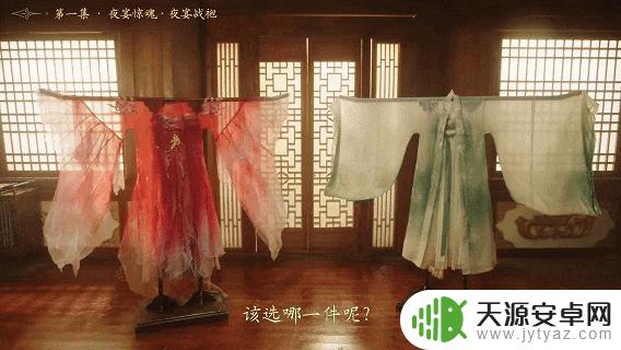 《盛世天下》:隐形守护者团队新作曝光,影游品类拓展更多可能性