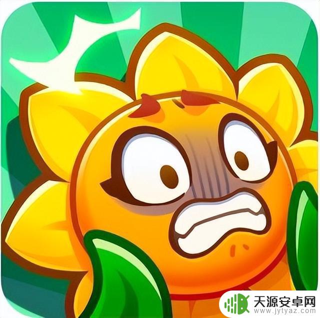 最新兑换码：捍卫向日葵