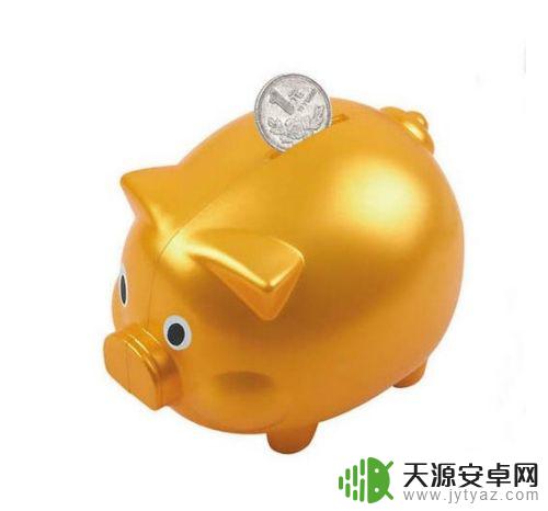 如何让家长给孩子买手机 如何提出合理的理由让父母买Iphone/苹果手机