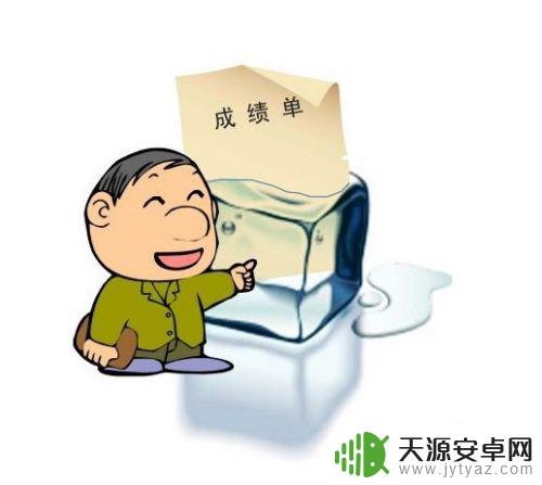 如何让家长给孩子买手机 如何提出合理的理由让父母买Iphone/苹果手机