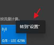 手机电脑怎样连接热点 手机通过蓝牙如何连接电脑的热点