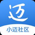 小迈社区app手机版