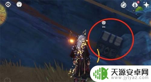 原神地面矿区奇特的岩石怎么破开 原神奇特的岩石解谜攻略