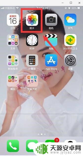苹果手机电话壁纸怎么设置方法 苹果手机来电壁纸怎么设置
