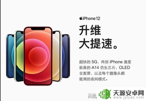十大品牌最耐用的手机 最耐用的手机品牌排名