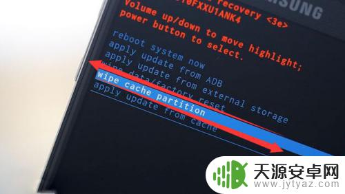 怎样解锁手机密码图案锁 手机图案解锁密码忘了怎么重置